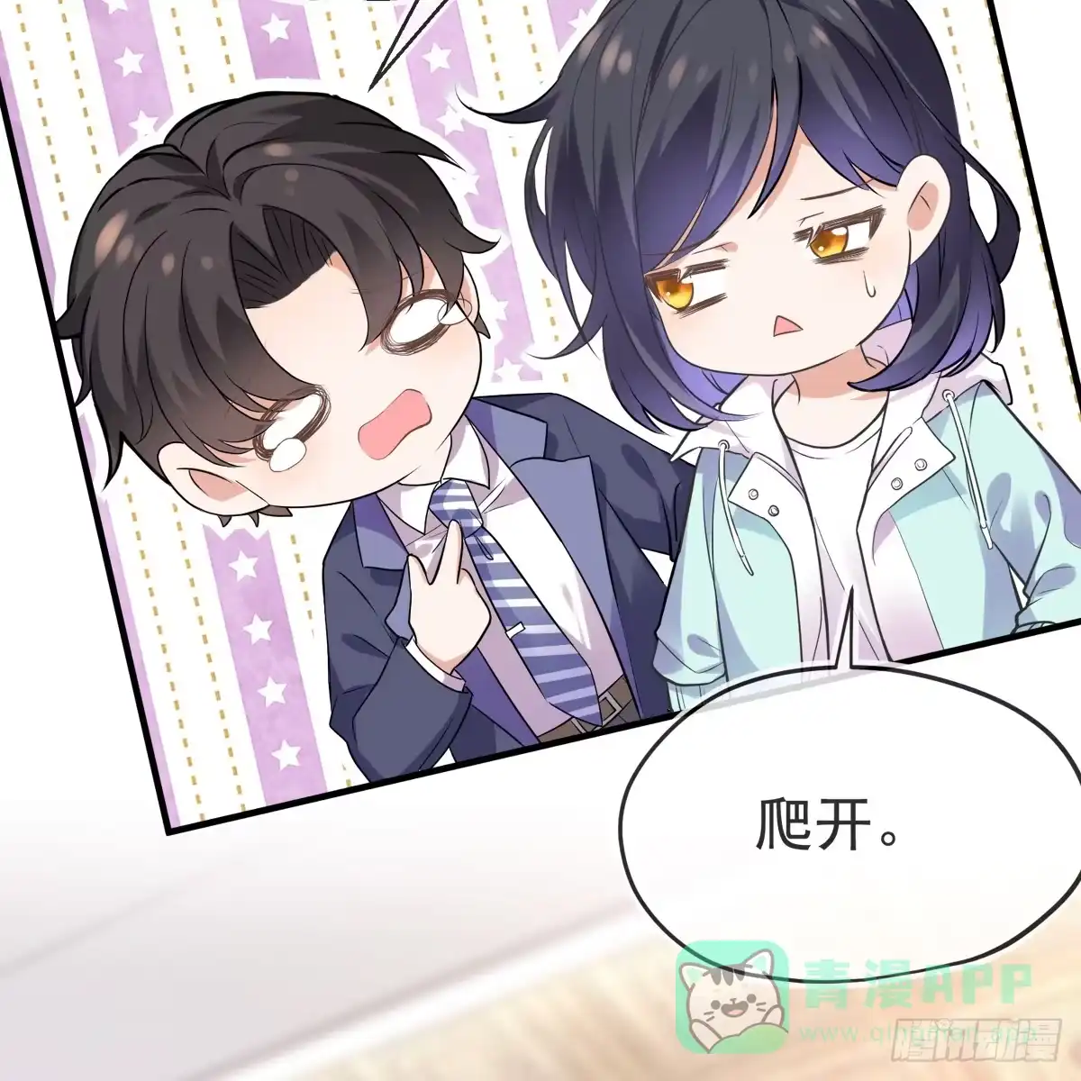 第61页