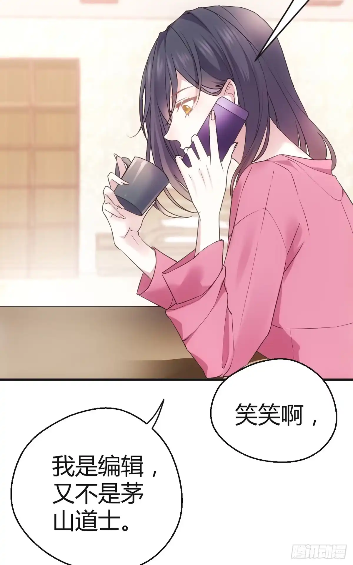 第59页