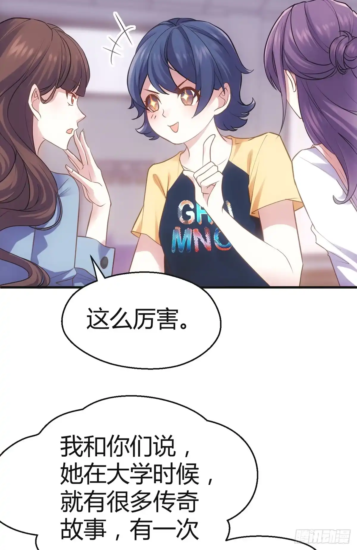 第83页
