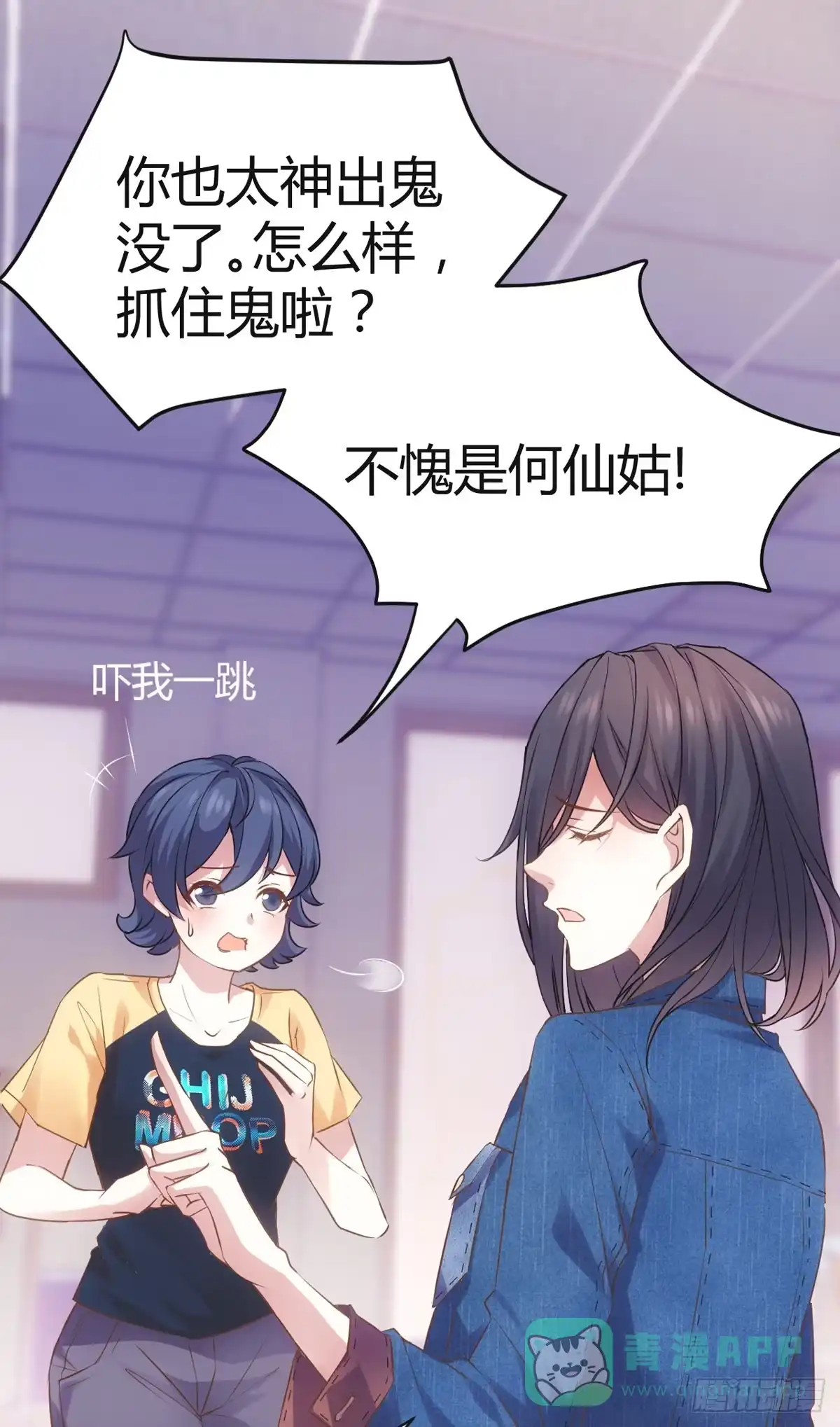 第91页