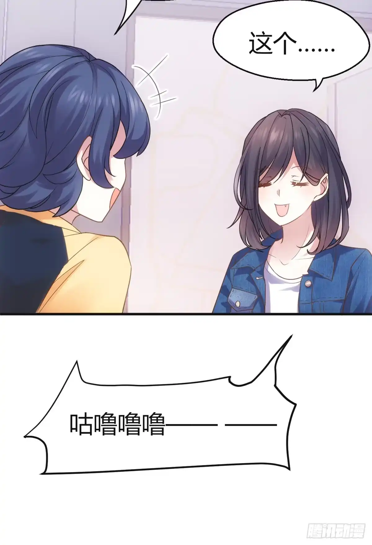第95页