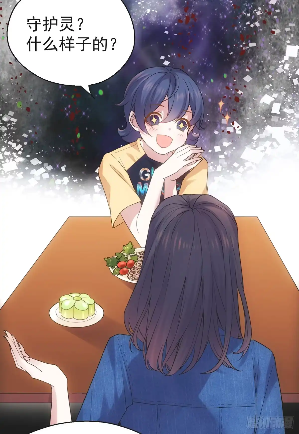 第113页