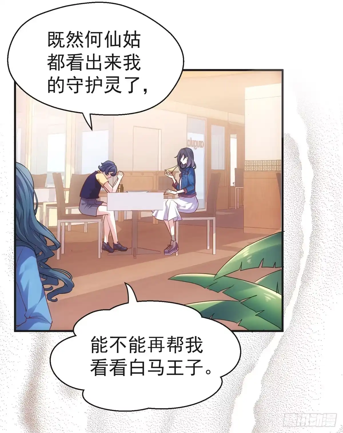 第123页
