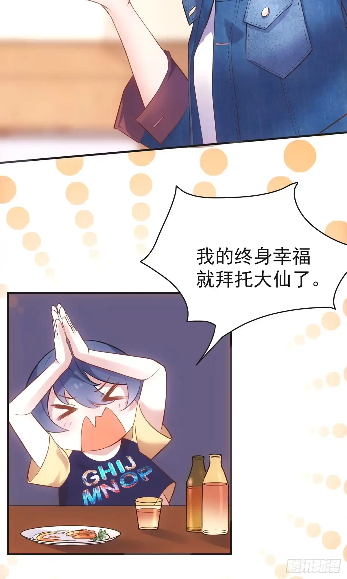 第127页