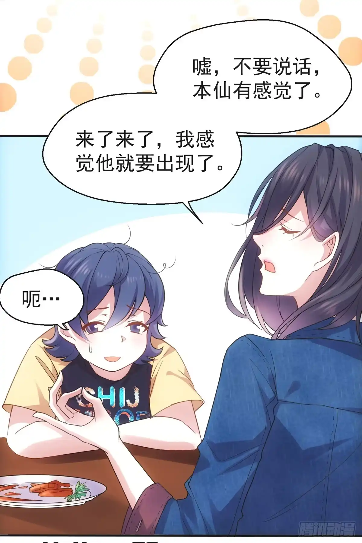第129页