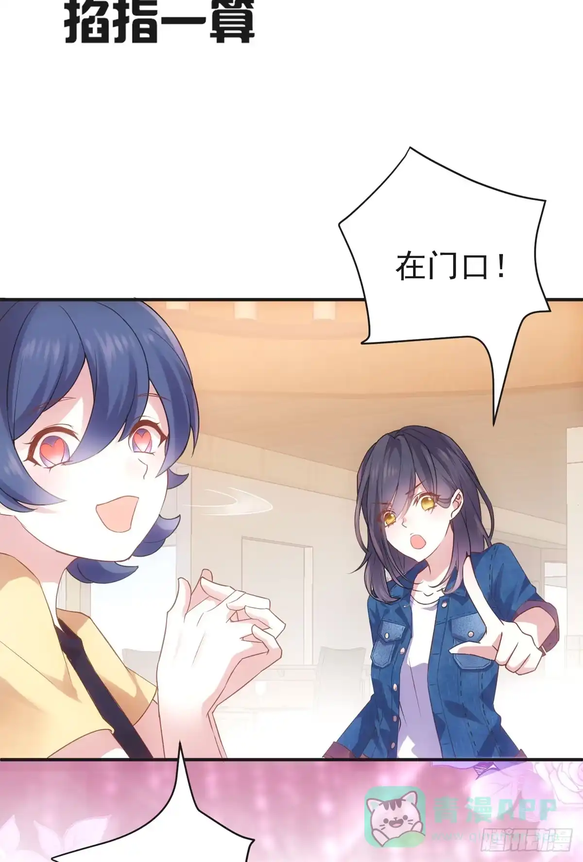 第131页