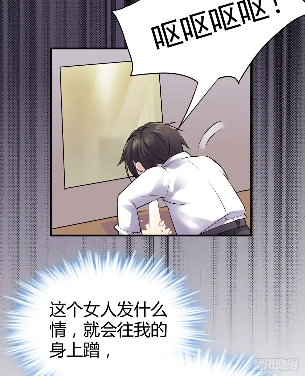 第56页