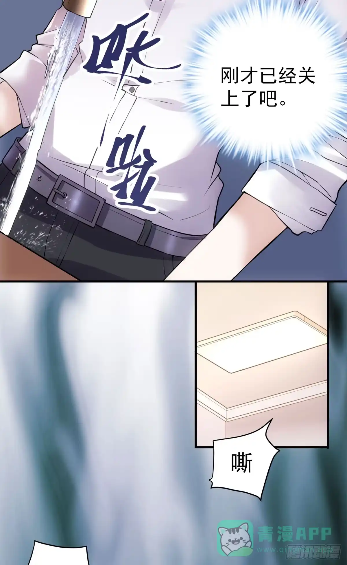 第72页