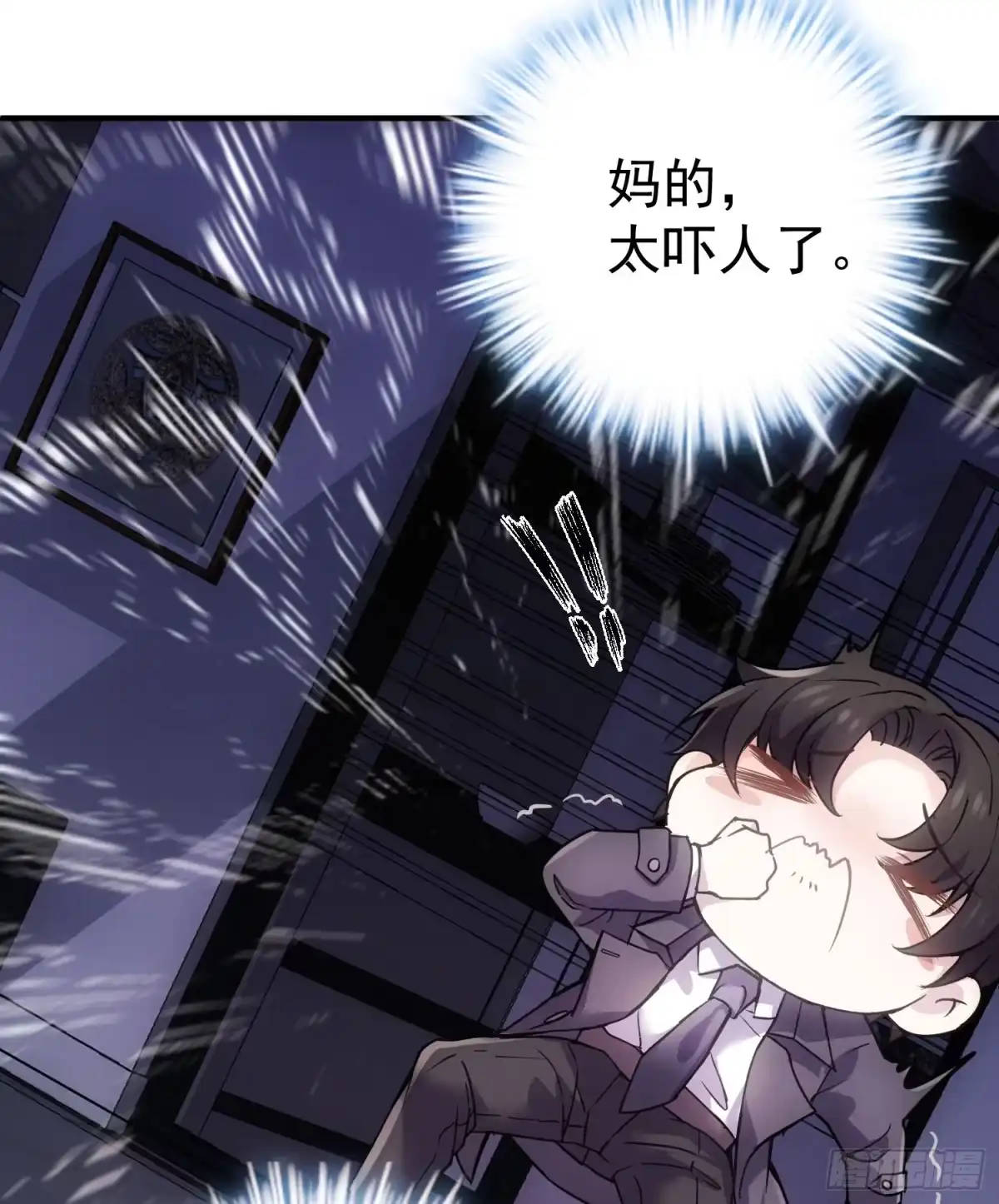 第43页