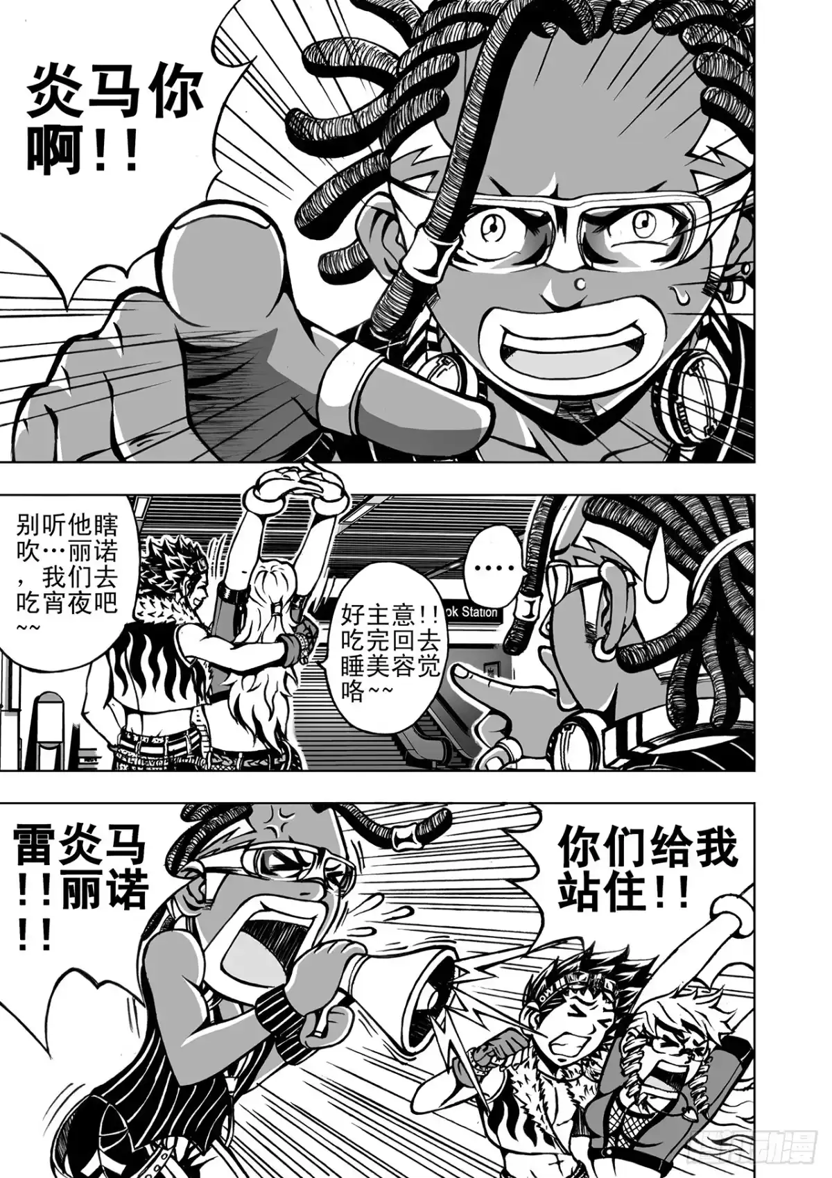 第22页