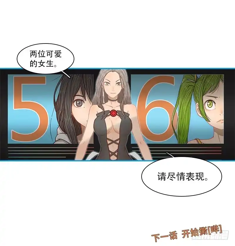 第52页