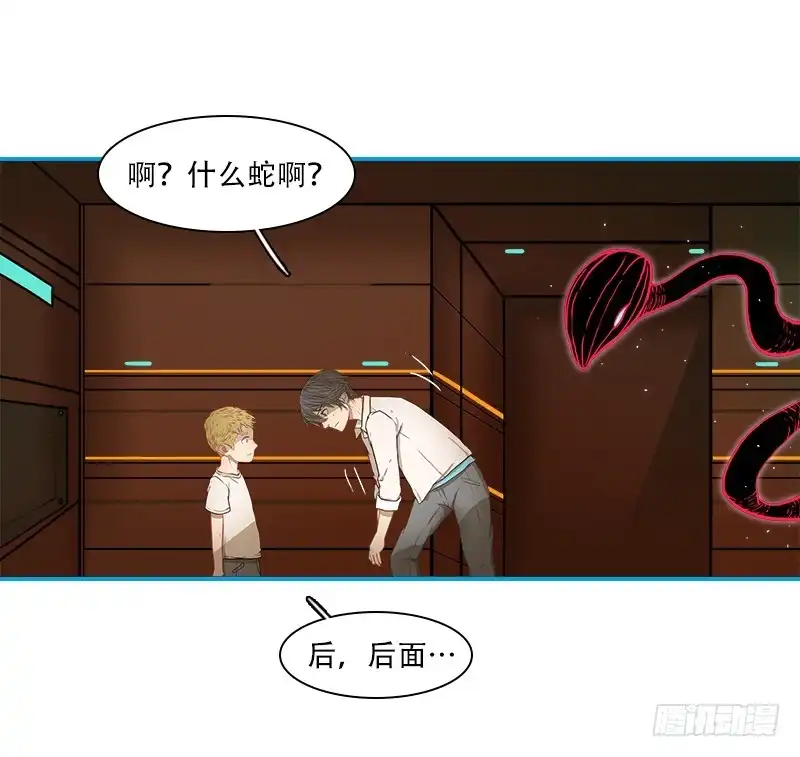 第45页
