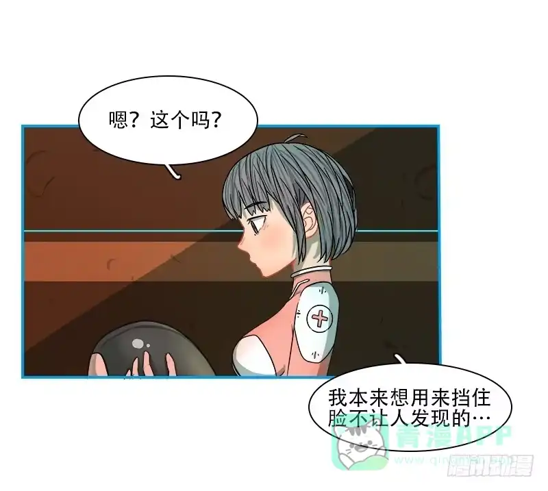 第41页