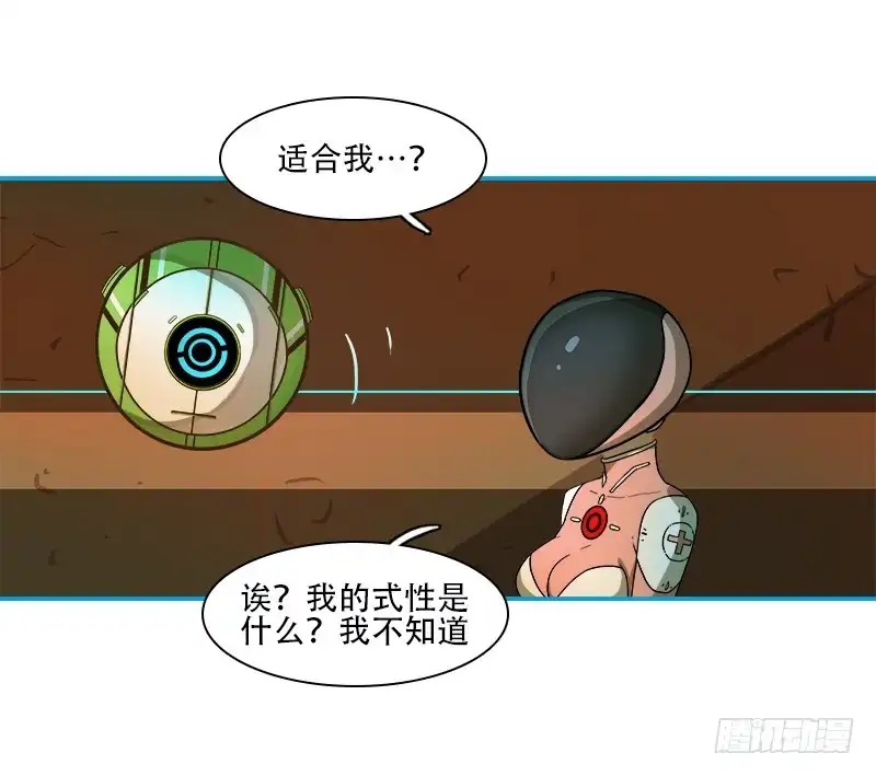 第44页