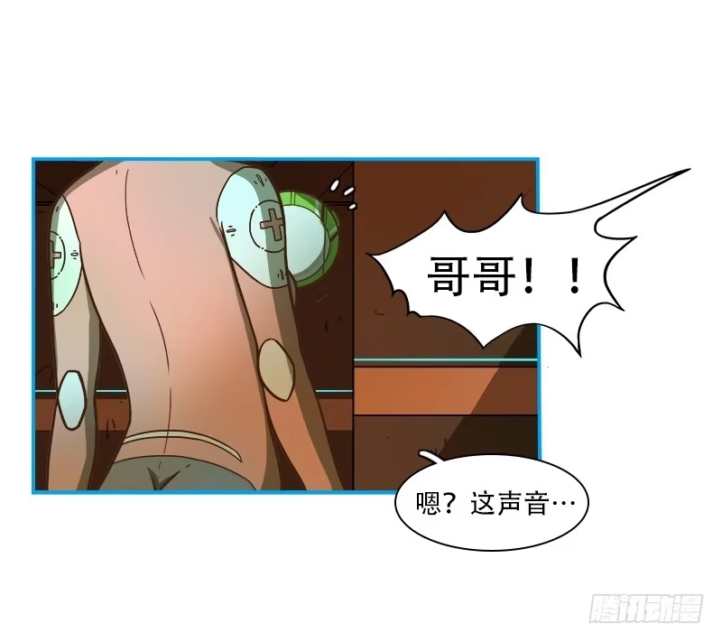第47页