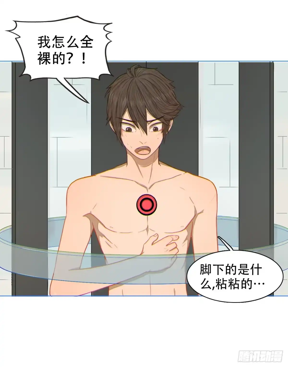 第30页