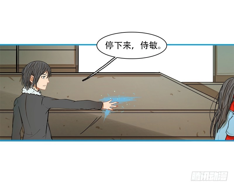 第87页