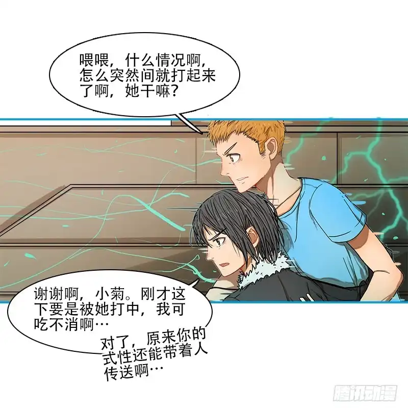第109页