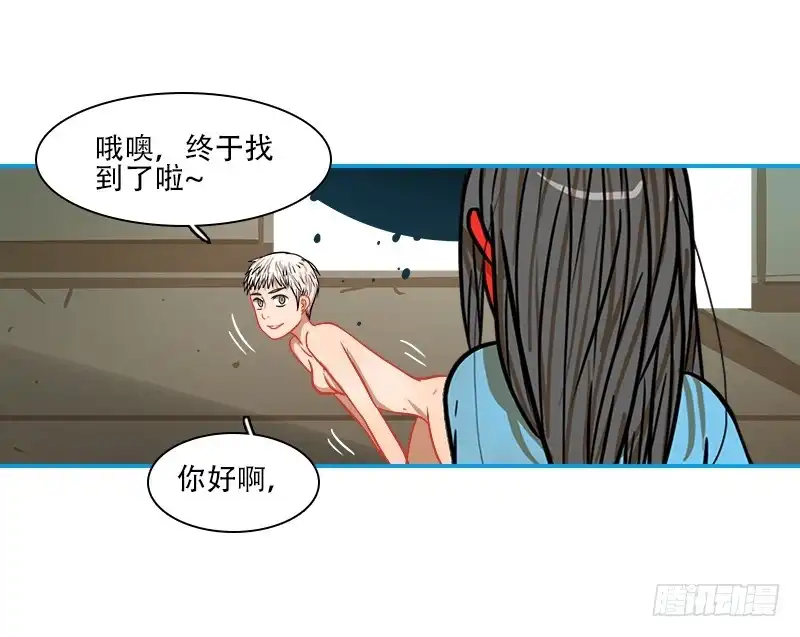 第48页