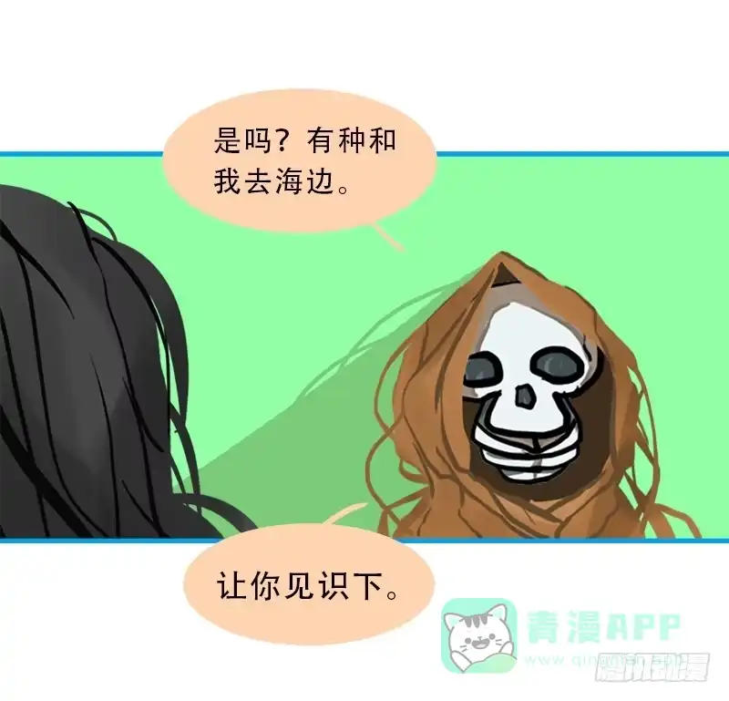 第101页