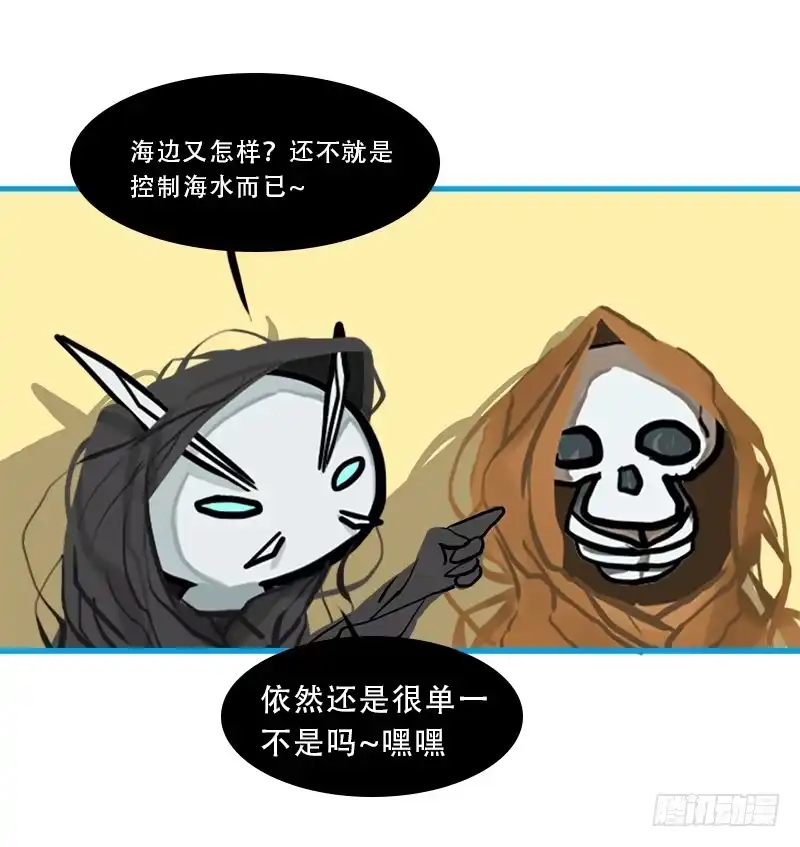 第103页