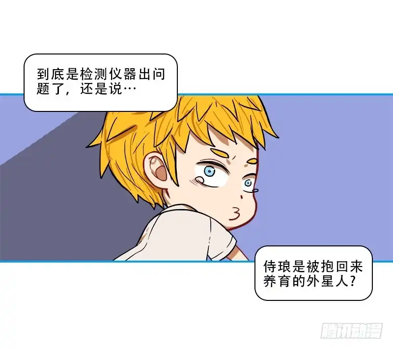 第104页