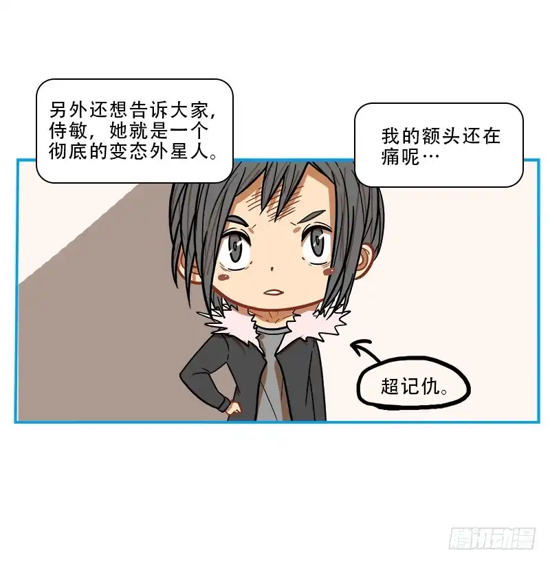 第106页
