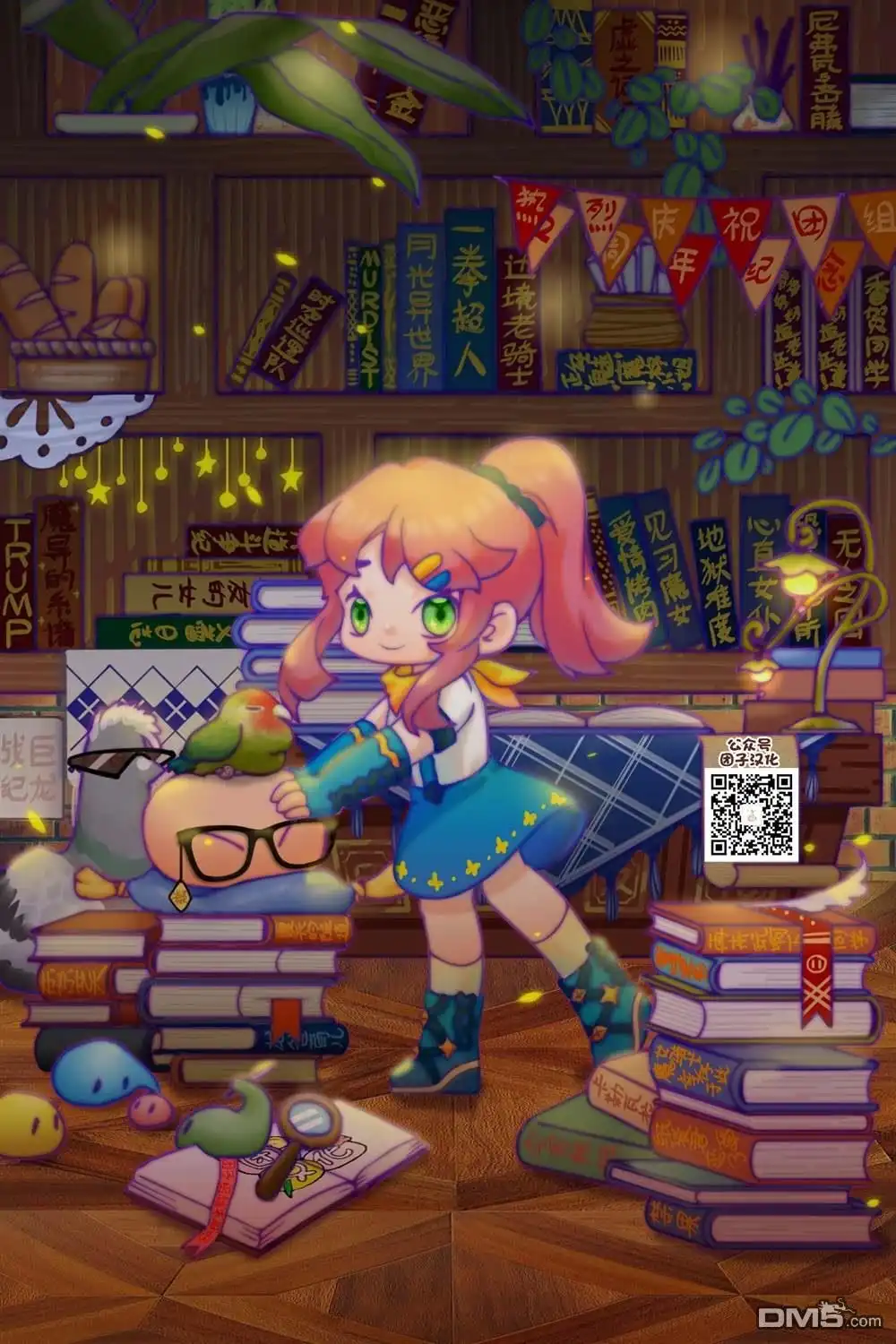 第29页