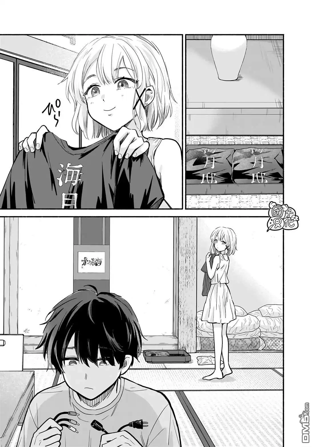 第15页
