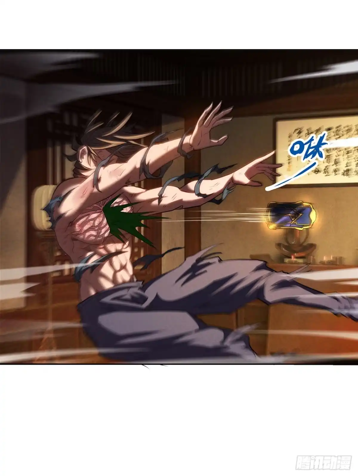 第45页