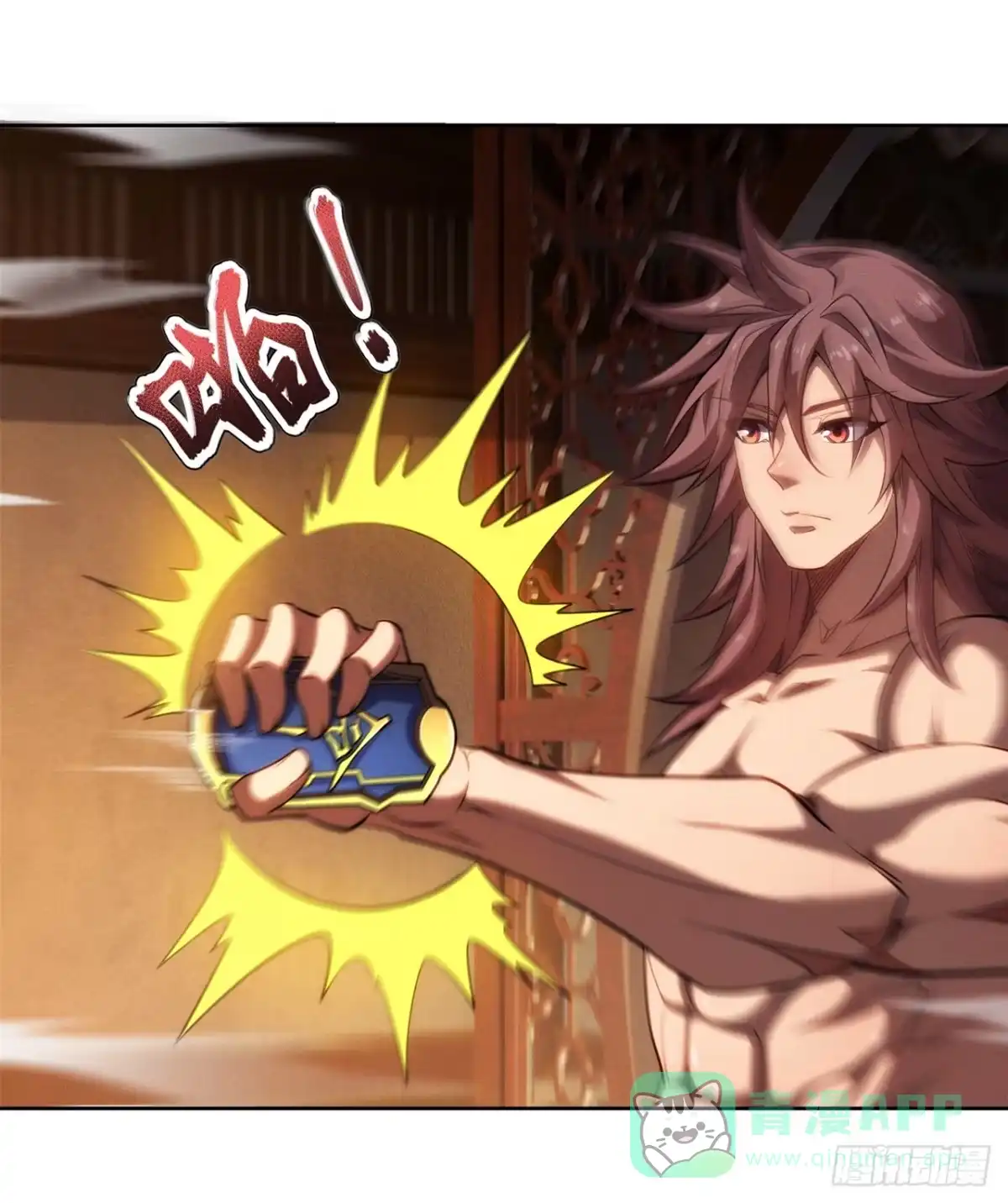 第46页