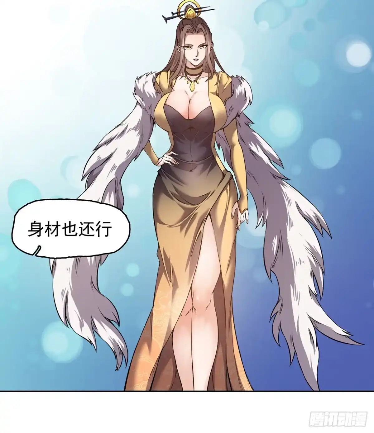 第35页