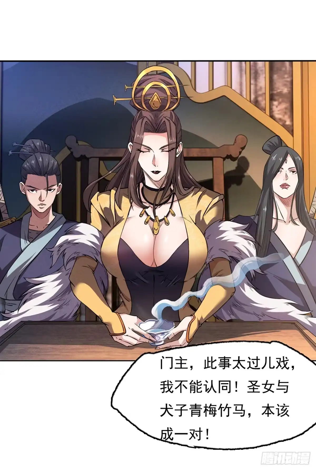 第19页