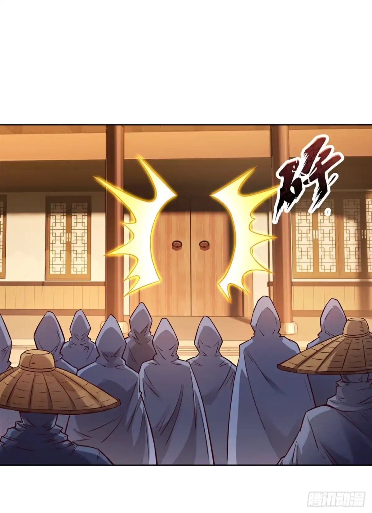第37页