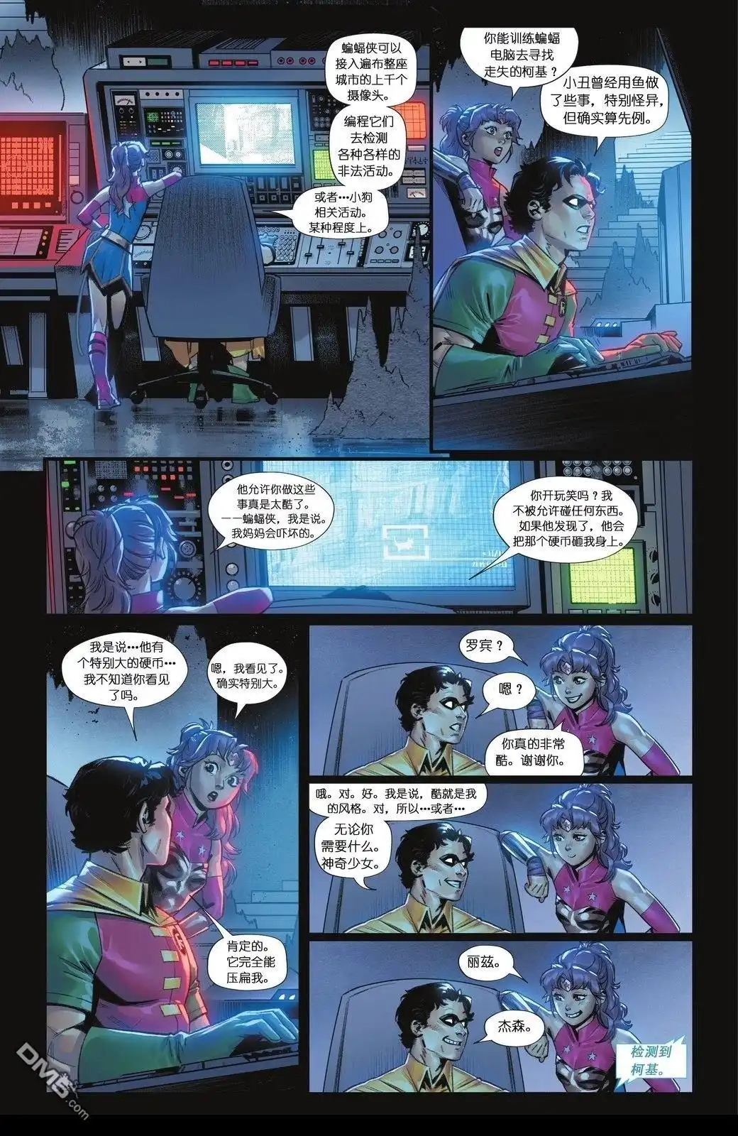 第12页