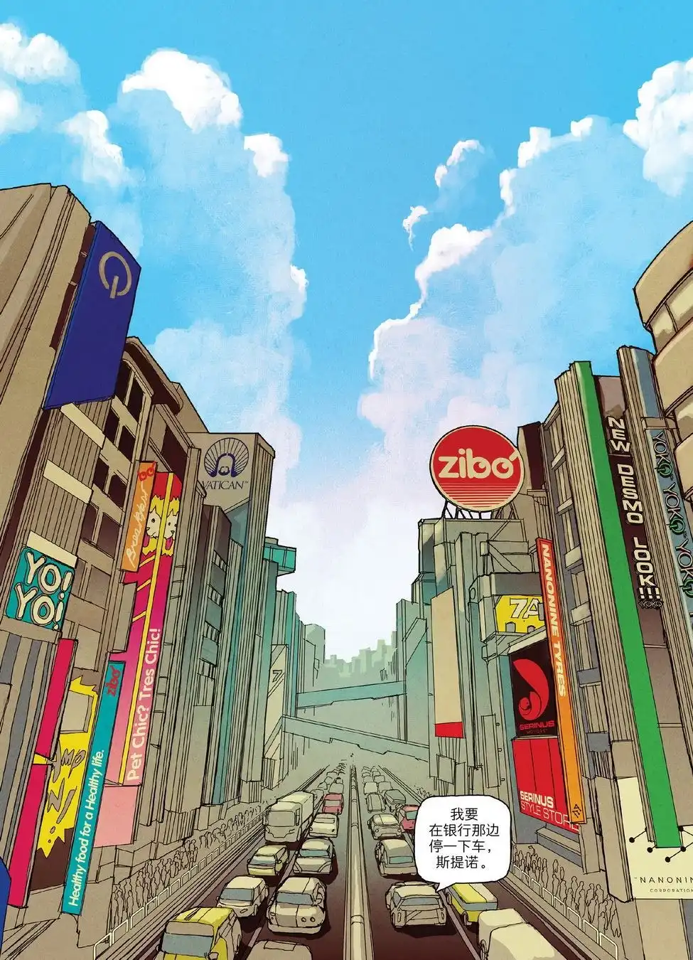 第33页