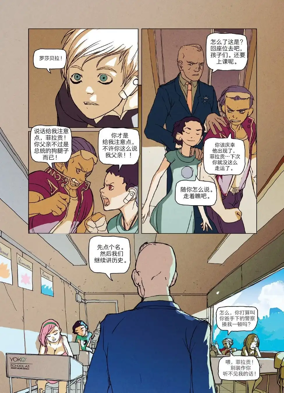 第39页