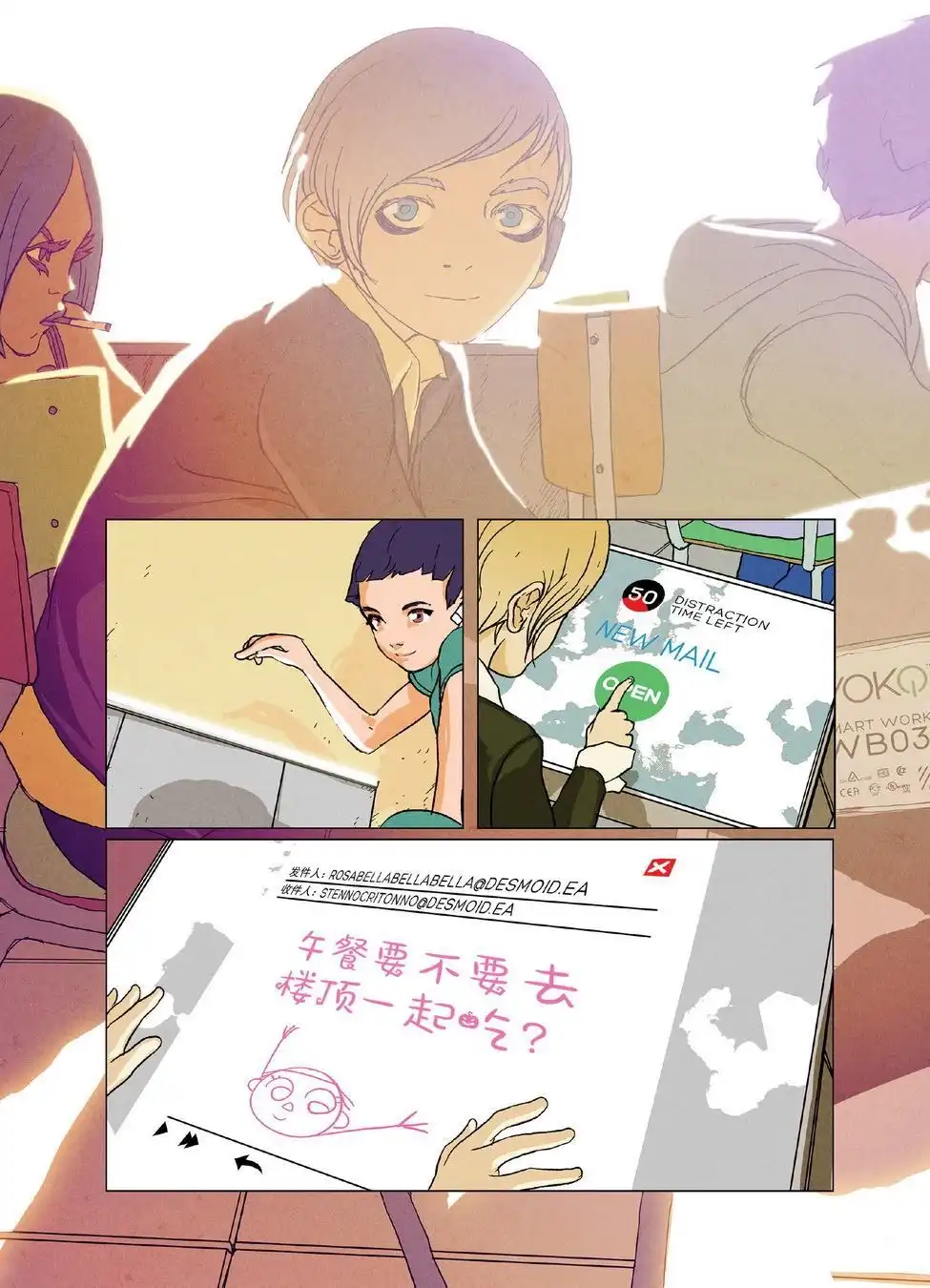第41页