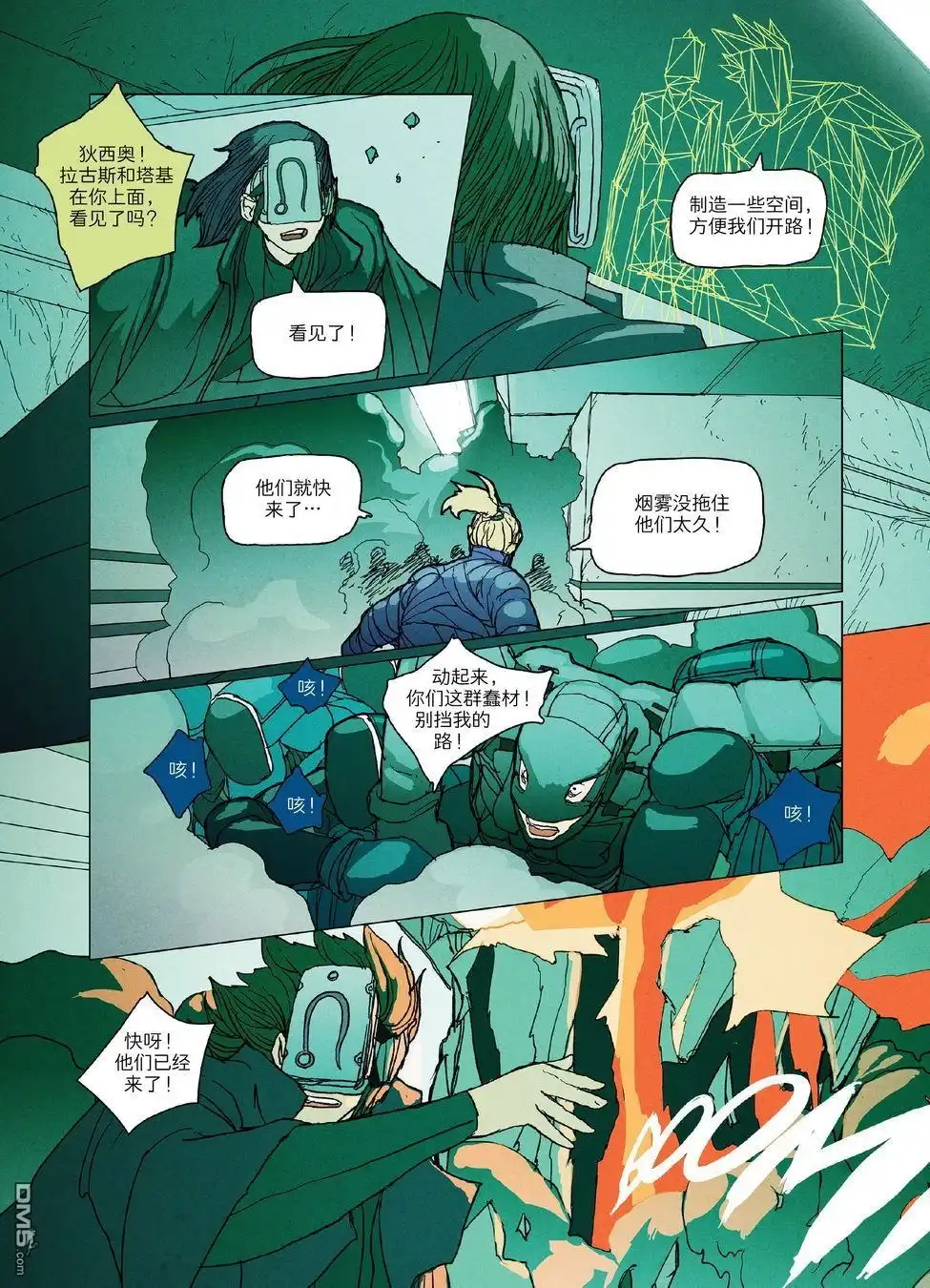 第31页