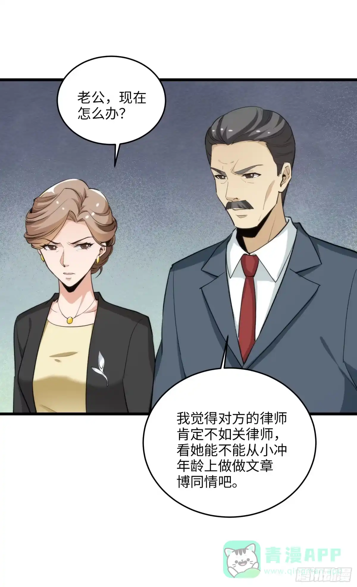 第46页