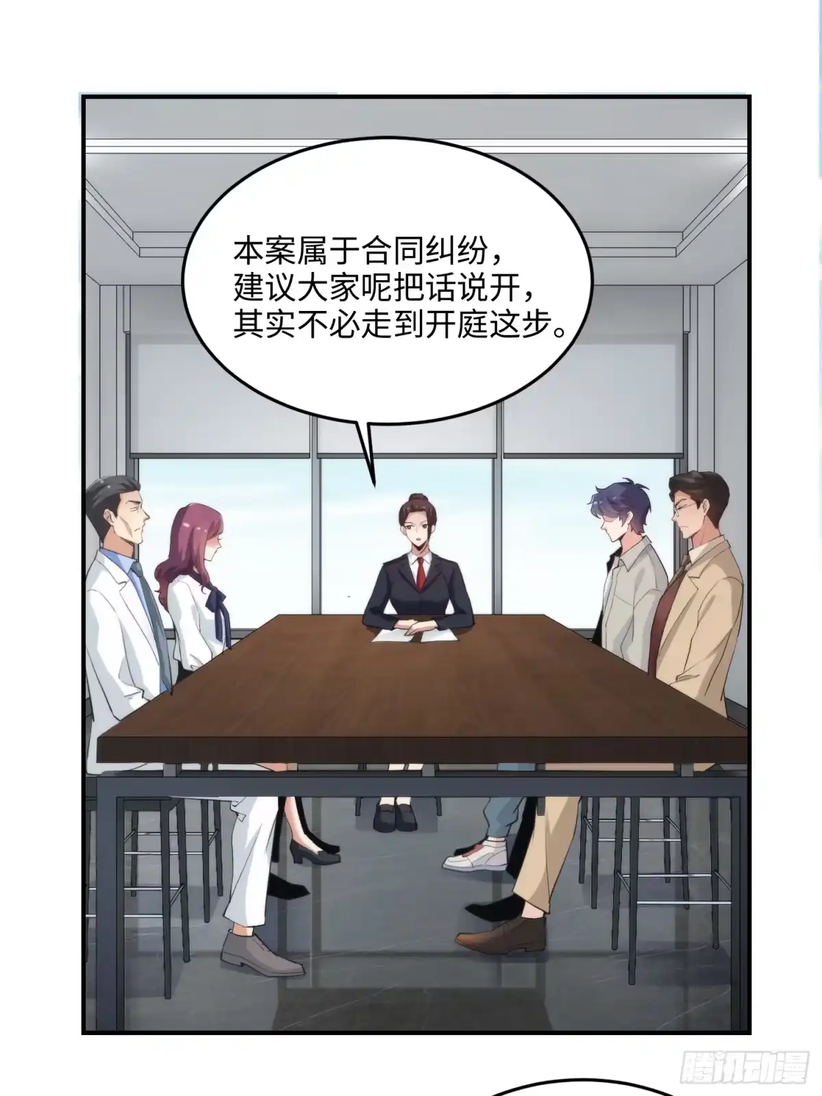 第54页
