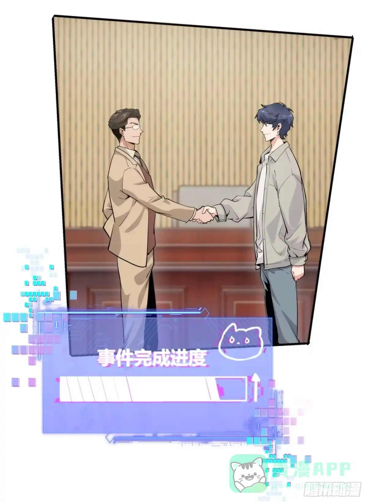 第46页