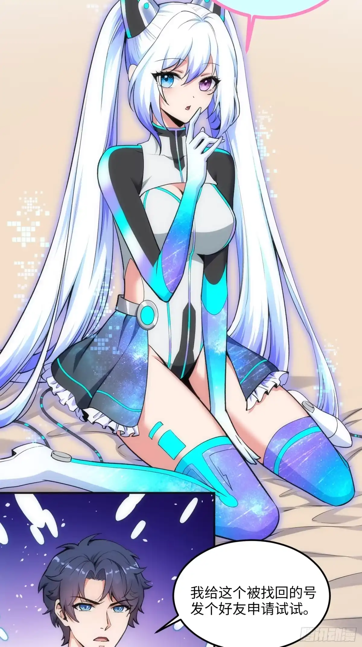 第53页