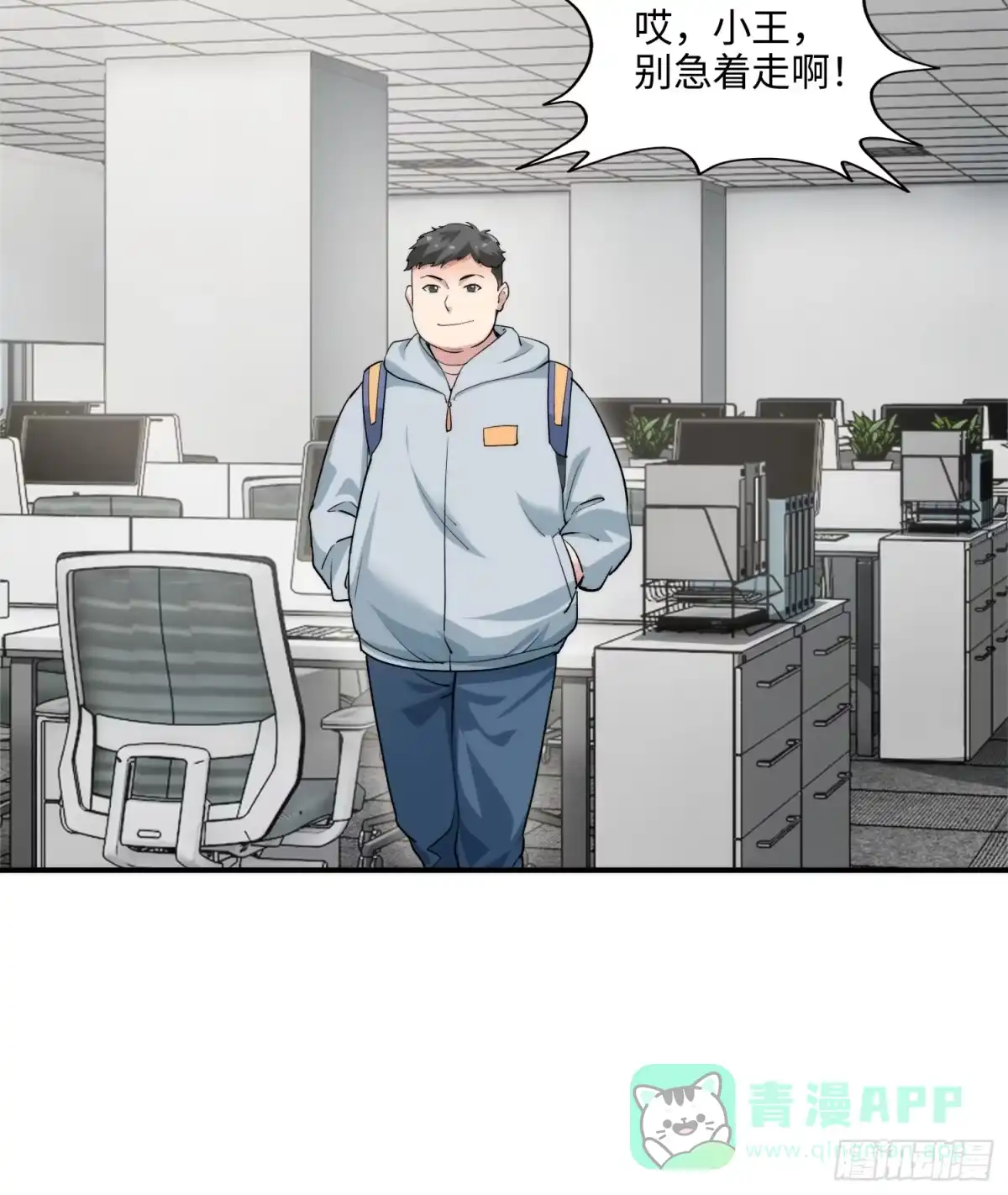 第41页