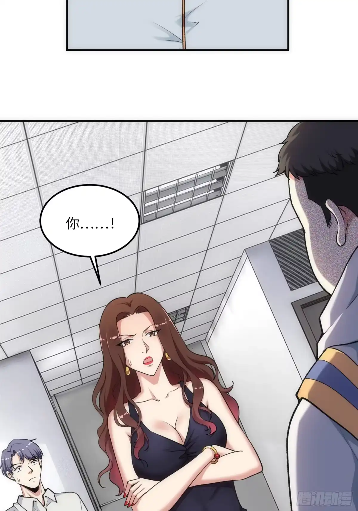 第50页