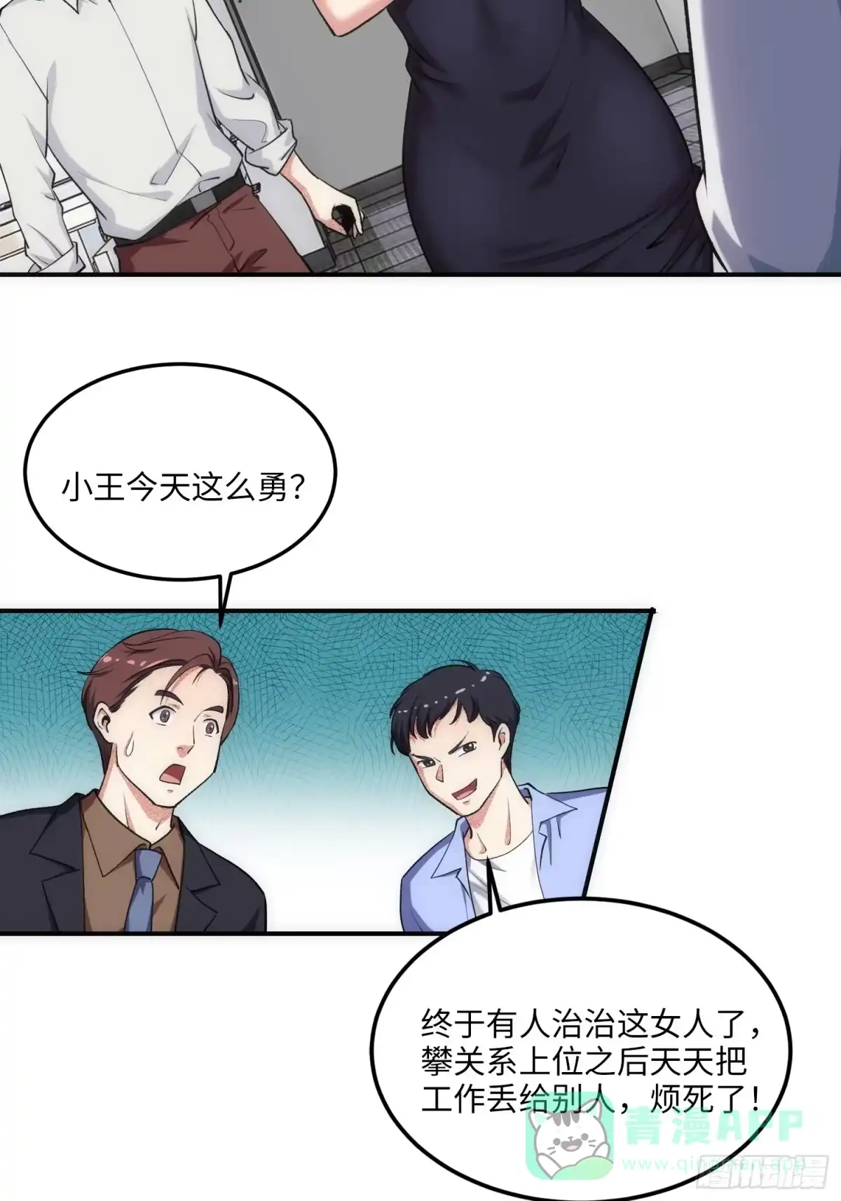 第51页