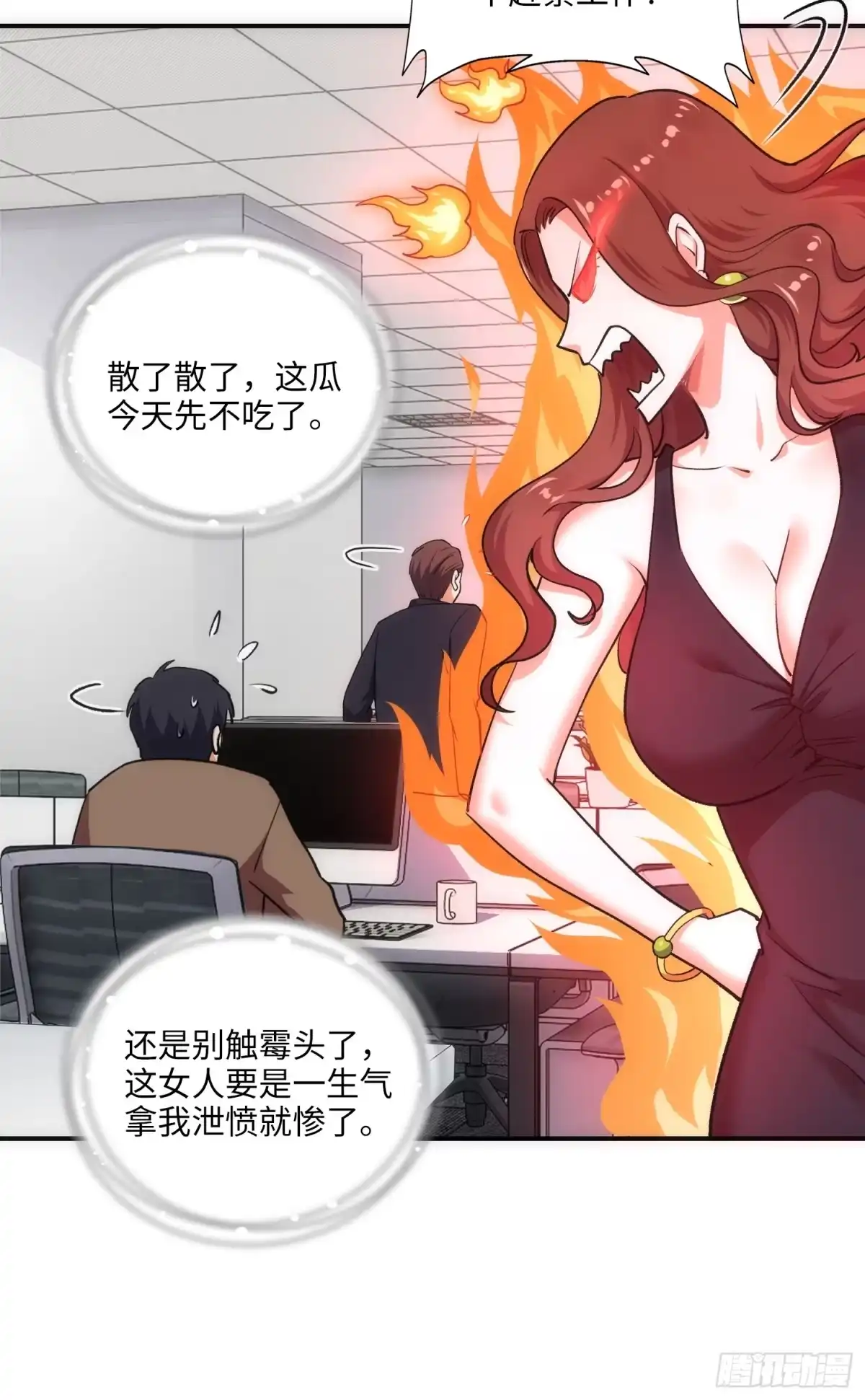 第55页