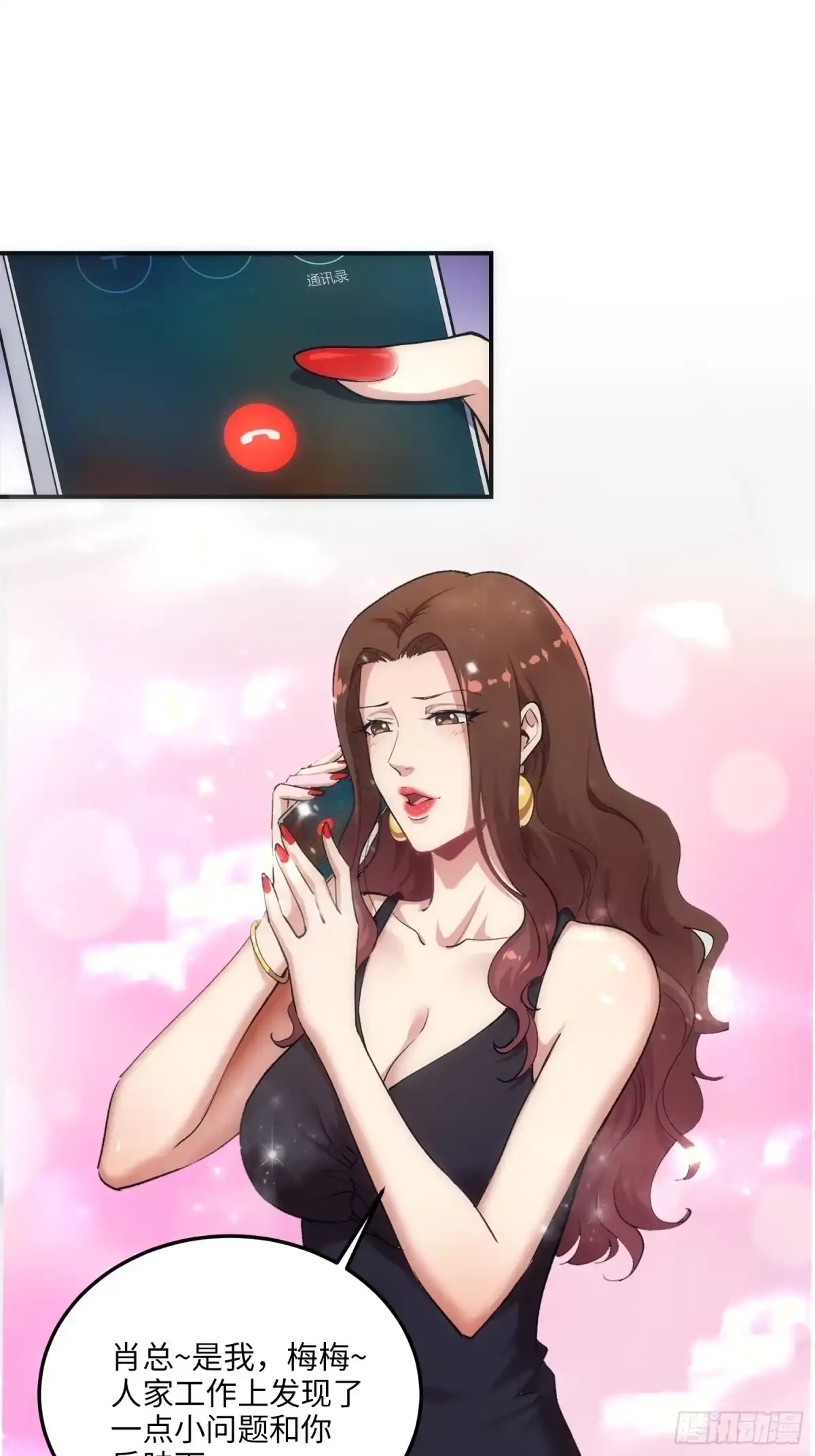 第57页