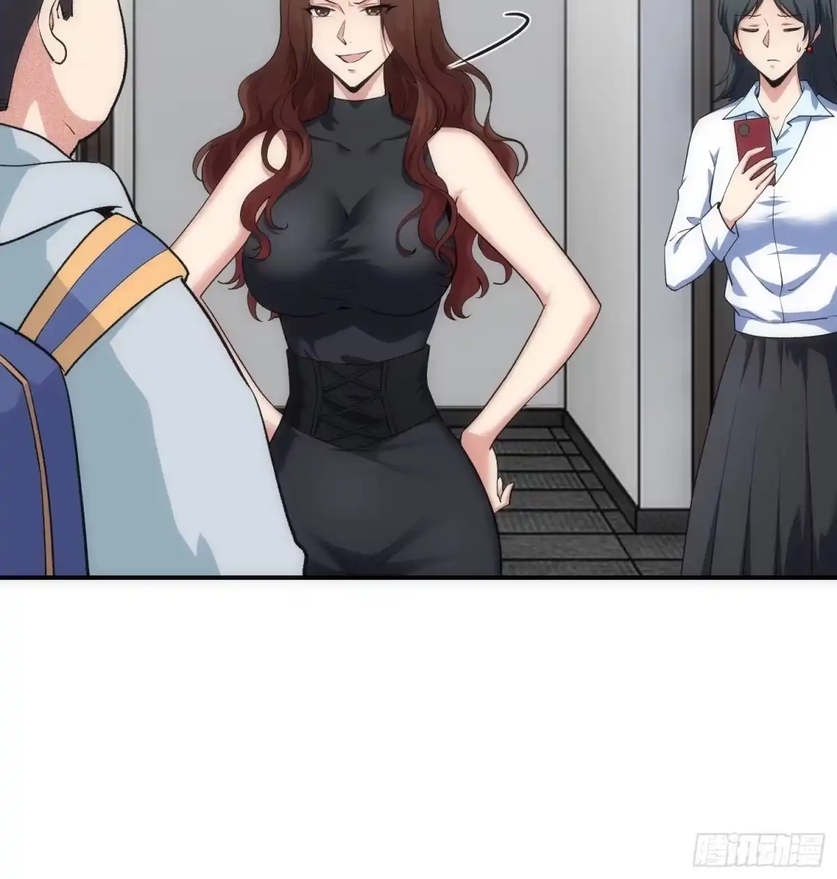 第29页