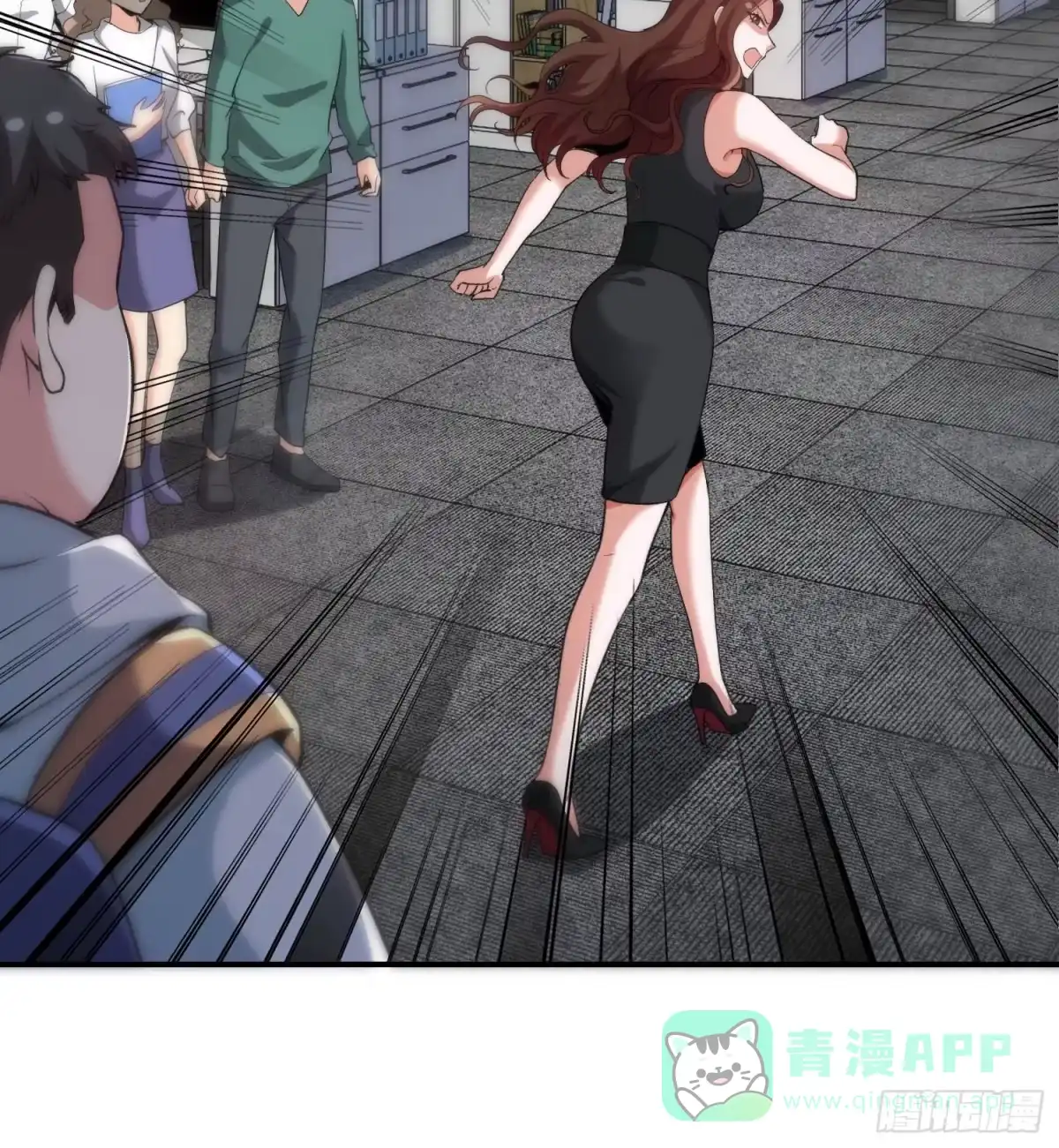 第41页